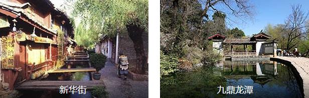 ����ʡǮ3����·