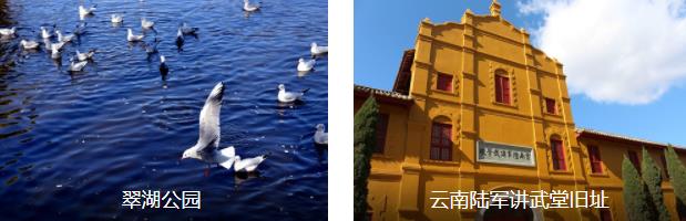 �������4����·