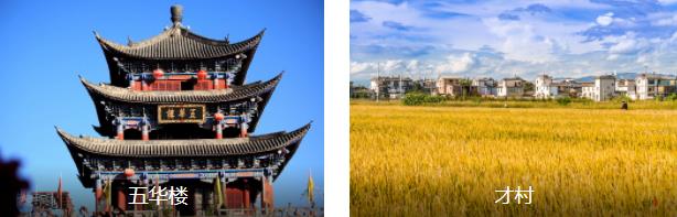 ��������1����·