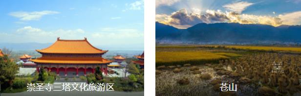 �����ù�7����·