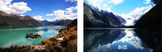 林芝探索自然风光3日线路