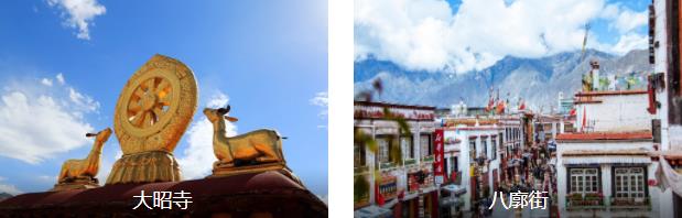 ��������3����·