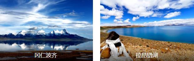 ����̽��3����·