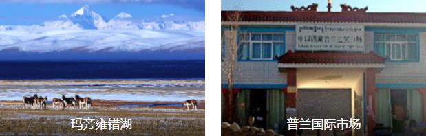 ���ﾭ��3����·