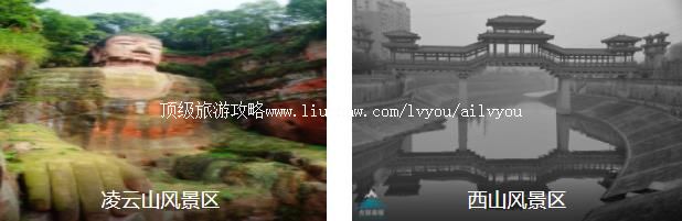 �ϳ侭��3����·