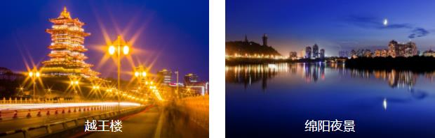 ɽˮ��������һ����