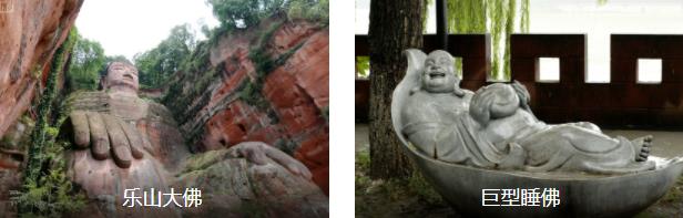 ��ɽ�������������