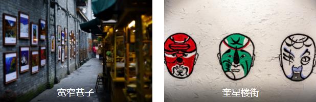 �ɶ����3����·