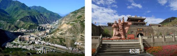 黄龙九寨沟若尔盖5日路线