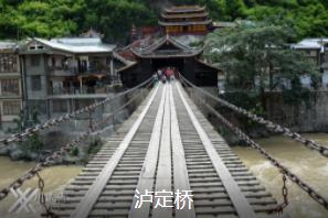 川西稻城毕棚沟环线7日线路..