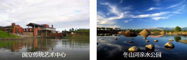 宜兰玩乐三日线路