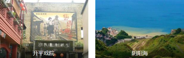 ����ɽ�Ǿŷ�һ����