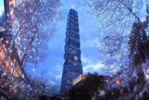 台湾阿里山日月潭14日线路