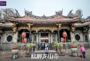 ̨������3����·