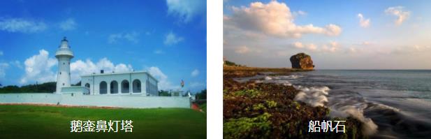 �����ڿѶ������硿�����ȼ�������