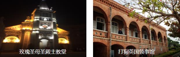 高雄缤纷1日线路