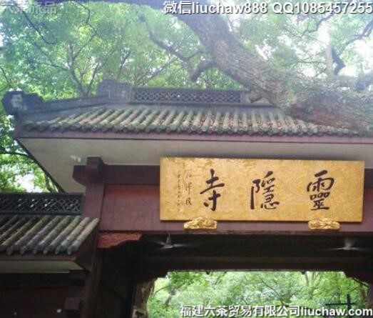 杭州自由行三日旅游攻略