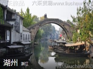 浙江-湖州
