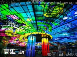 ̨��-����