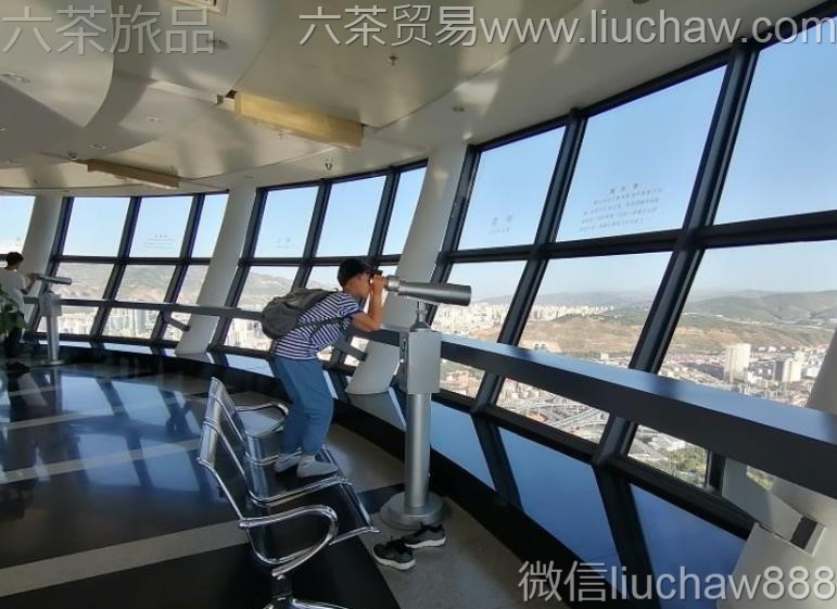 �ຣ-��ԭ����