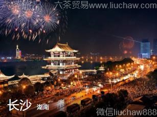 ����-��ɳ