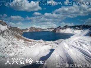 黑龙江-大兴安岭