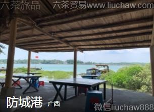 广西-防城港