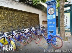 广东-潮州