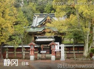 日本-静冈