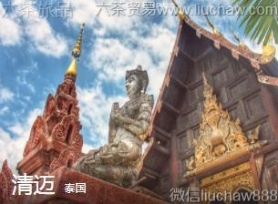 泰国-清迈