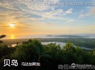 马达加斯加-贝岛