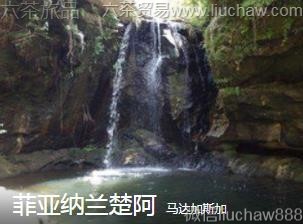 马达加斯加-菲亚纳兰楚阿