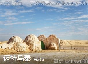 ͻ��˹-������̩