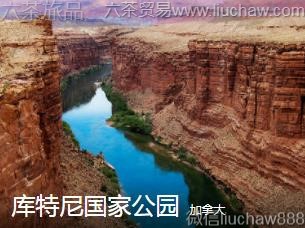 ���ô�-��������ҹ�԰