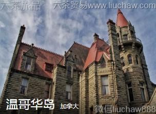 加拿大-温哥华岛