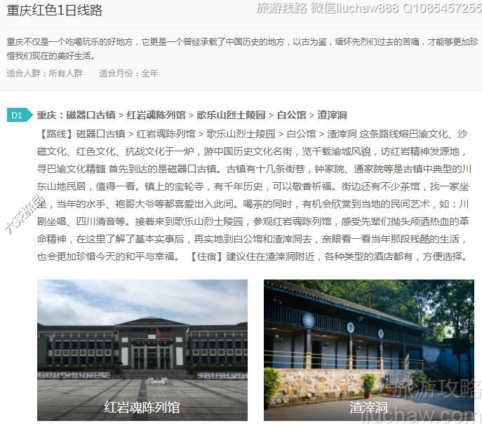 �����ɫ1����·---�ۼ�10Ԫ