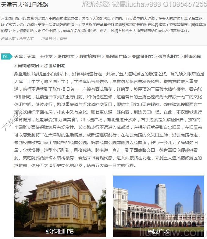 �������1����·---�ۼ�10Ԫ