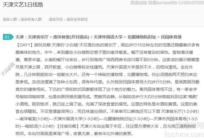 �������1����·---�ۼ�10Ԫ