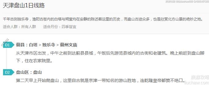 �����ɽ1����·---�ۼ�10Ԫ