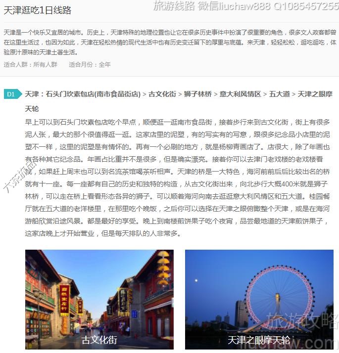 �����1����·---�ۼ�10Ԫ