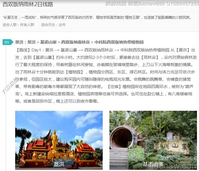 ��˫��������2����·---�ۼ�10Ԫ