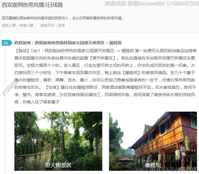 ��˫�����ȴ�����3����·---�ۼ�10Ԫ