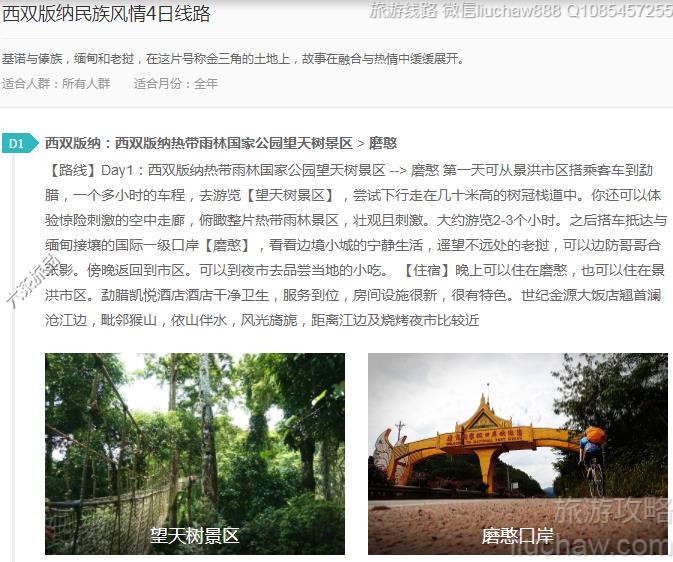 ��˫�����������4����·---�ۼ�10Ԫ