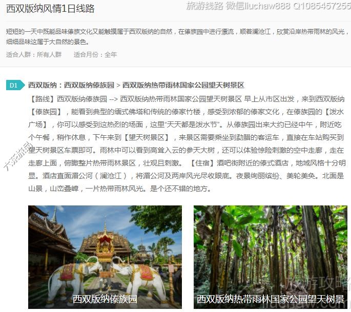 ��˫���ɷ���1����·---�ۼ�10Ԫ