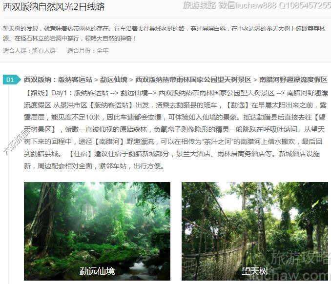 ������˫���ɶ���5����·---�ۼ�10Ԫ