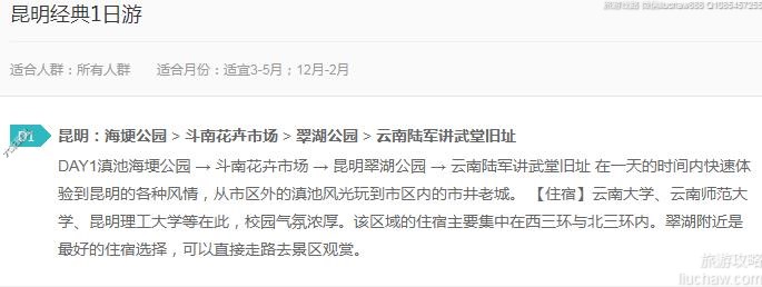 ��������1����---�ۼ�10Ԫ