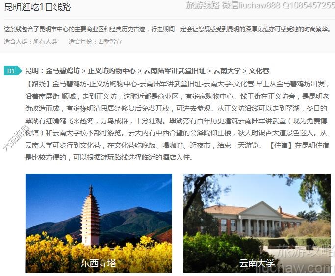 �������1����·---�ۼ�10Ԫ