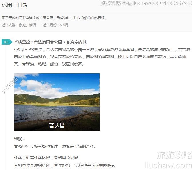 ����������---�ۼ�10Ԫ