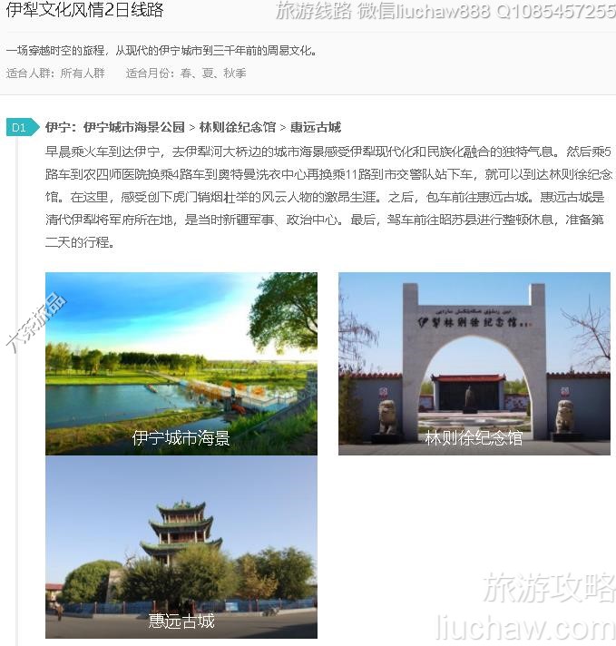 �����Ļ�����2����·---�ۼ�10Ԫ