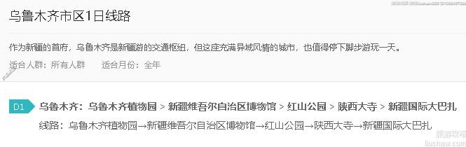 ��³ľ������1����·---�ۼ�10Ԫ